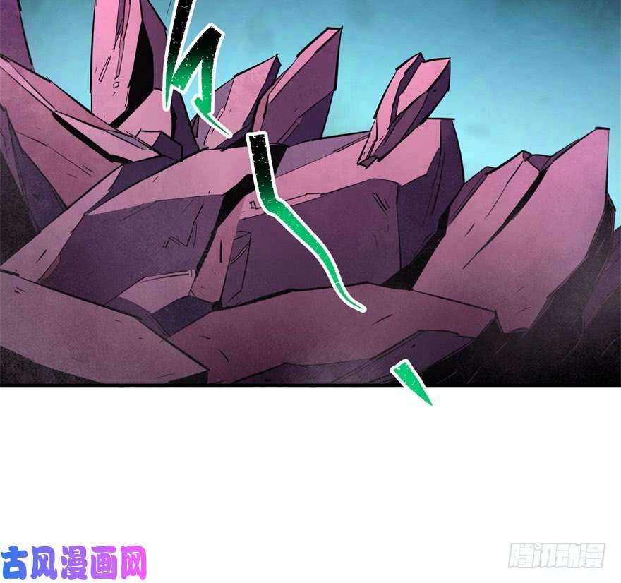 เธญเนเธฒเธ The Hunter