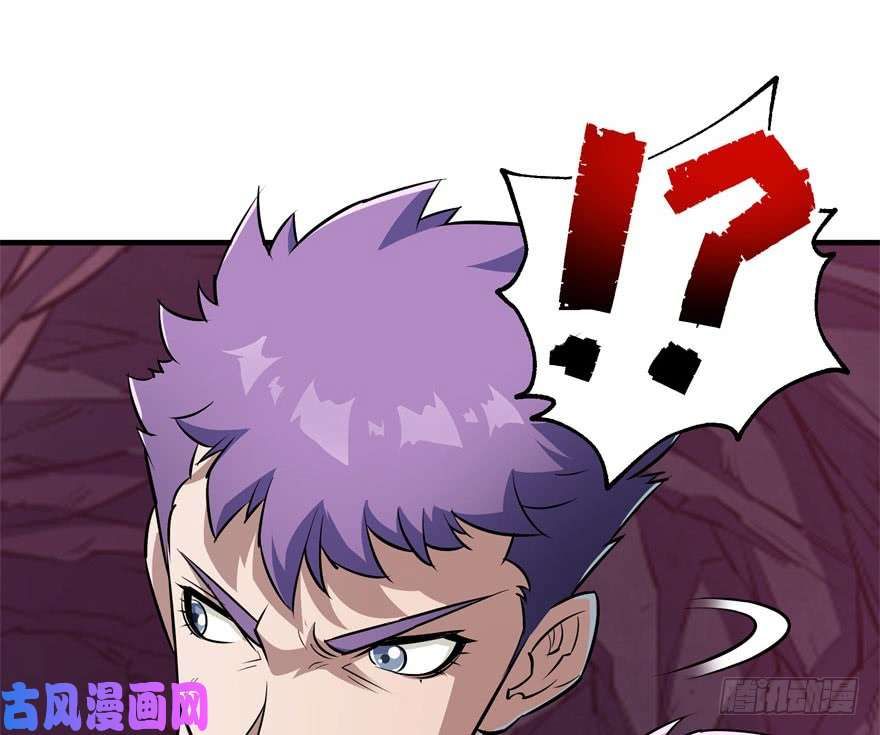 เธญเนเธฒเธ The Hunter