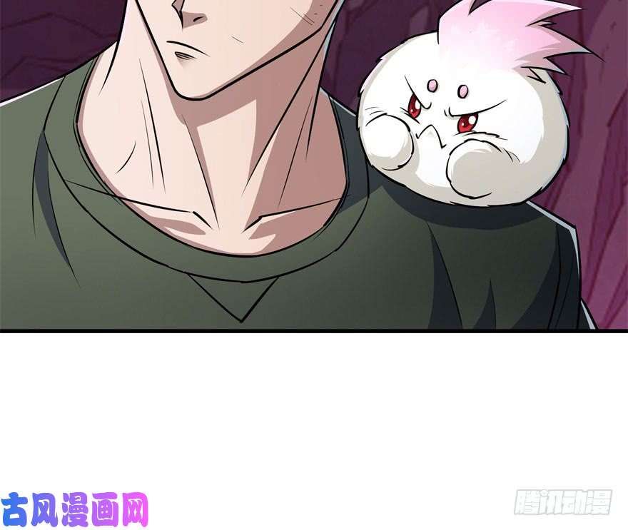 เธญเนเธฒเธ The Hunter