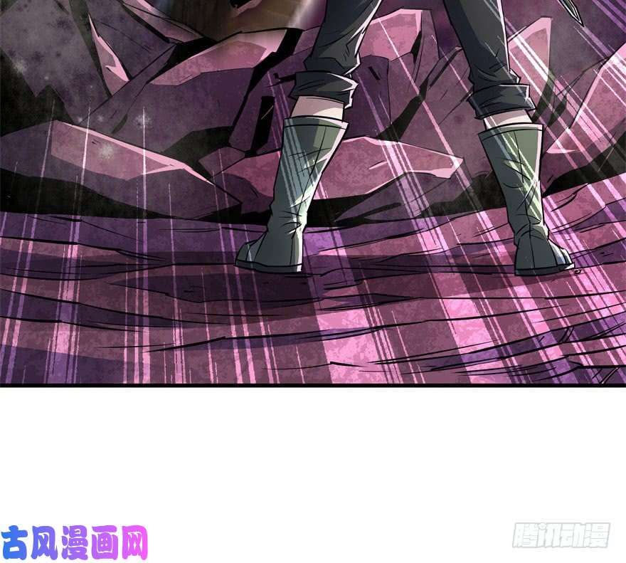 เธญเนเธฒเธ The Hunter