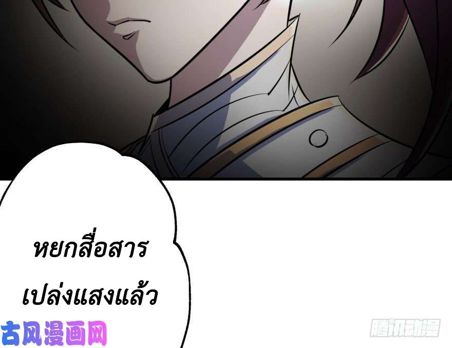 เธญเนเธฒเธ The Hunter