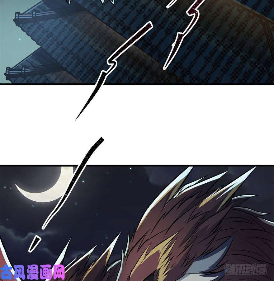 เธญเนเธฒเธ The Hunter