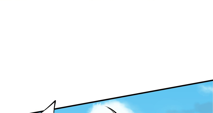 เธญเนเธฒเธ The Hunter