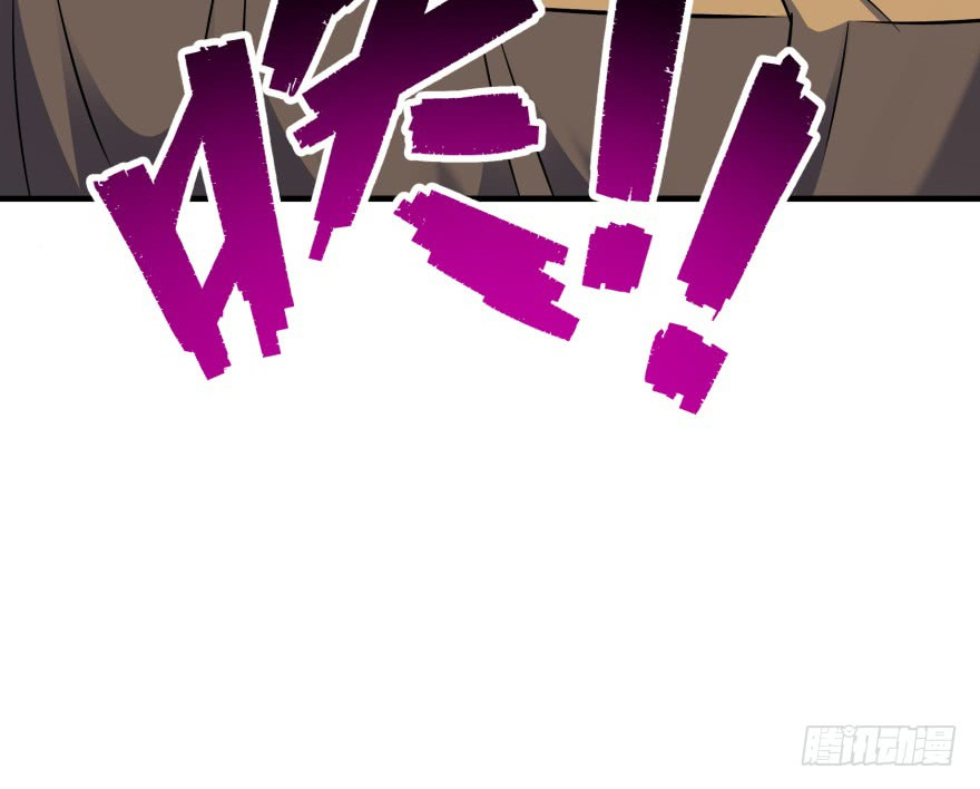 เธญเนเธฒเธ The Hunter