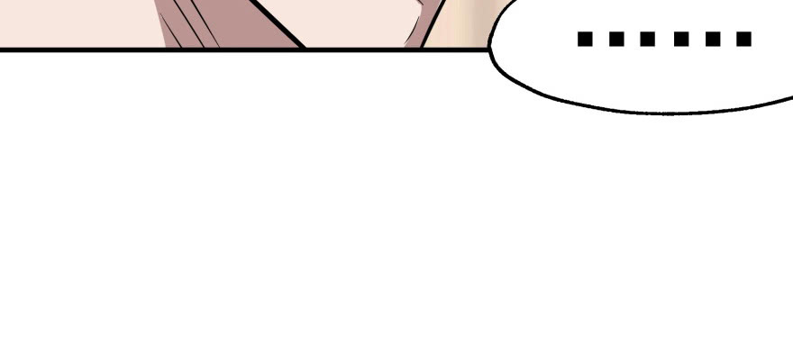 เธญเนเธฒเธ The Hunter