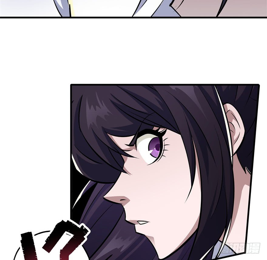 เธญเนเธฒเธ The Hunter