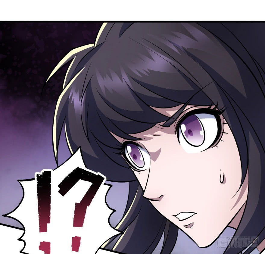 เธญเนเธฒเธ The Hunter