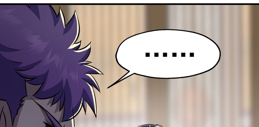 เธญเนเธฒเธ The Hunter