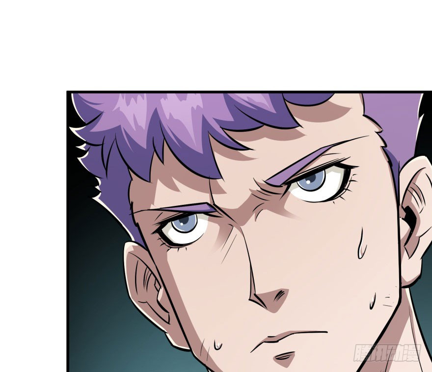 เธญเนเธฒเธ The Hunter