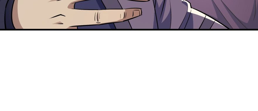 เธญเนเธฒเธ The Hunter