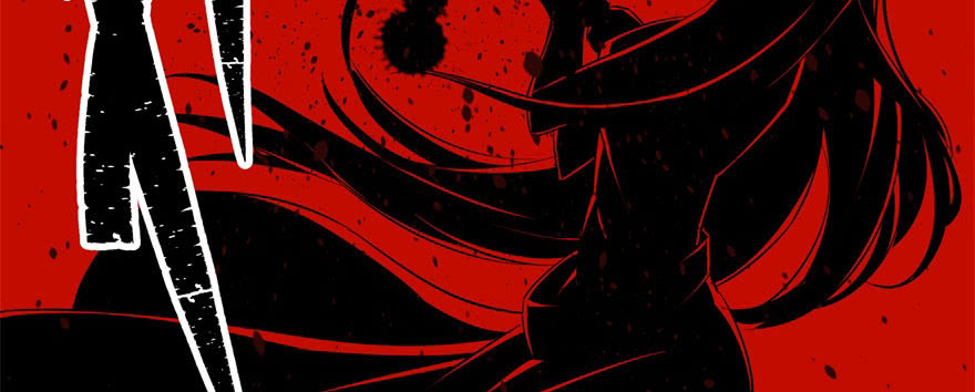 เธญเนเธฒเธ The Hunter