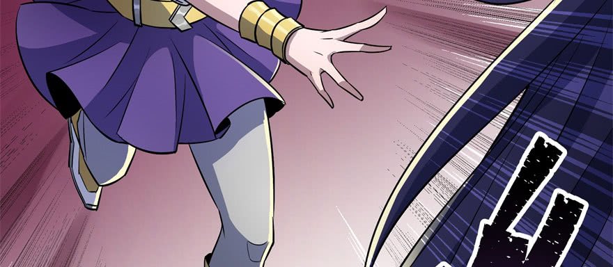 เธญเนเธฒเธ The Hunter