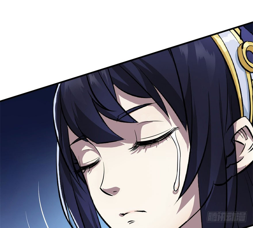 เธญเนเธฒเธ The Hunter