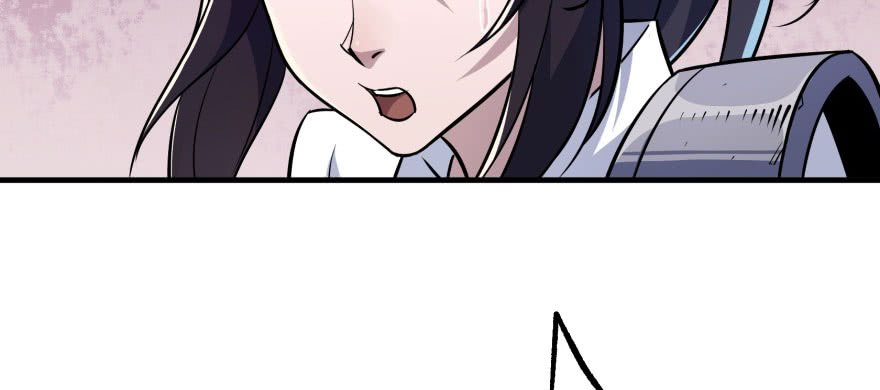 เธญเนเธฒเธ The Hunter