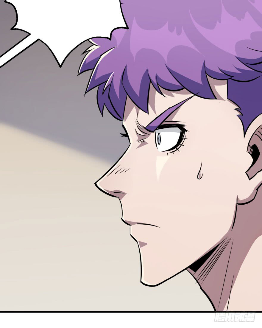 เธญเนเธฒเธ The Hunter