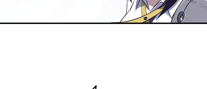 เธญเนเธฒเธ The Hunter