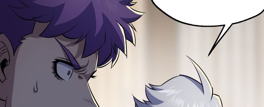 เธญเนเธฒเธ The Hunter