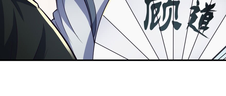 เธญเนเธฒเธ The Hunter