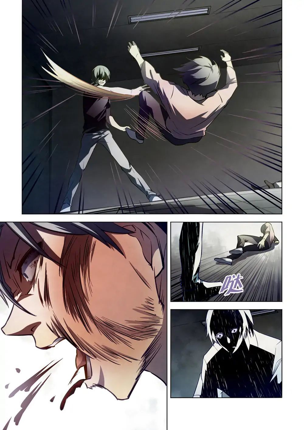 เธญเนเธฒเธ The Last Human