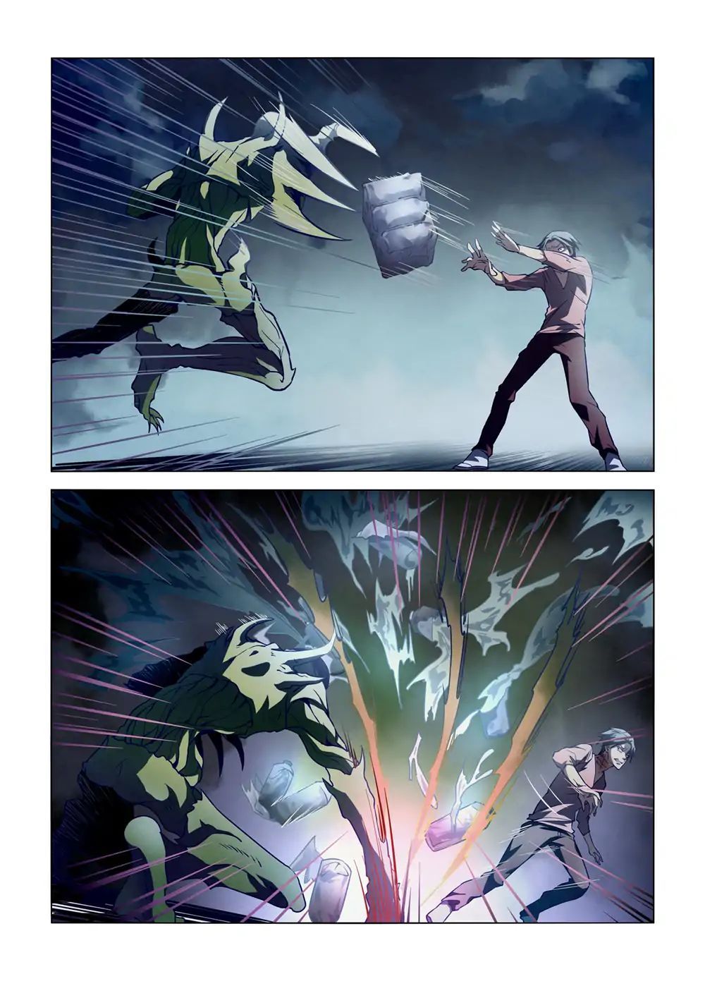 เธญเนเธฒเธ The Last Human