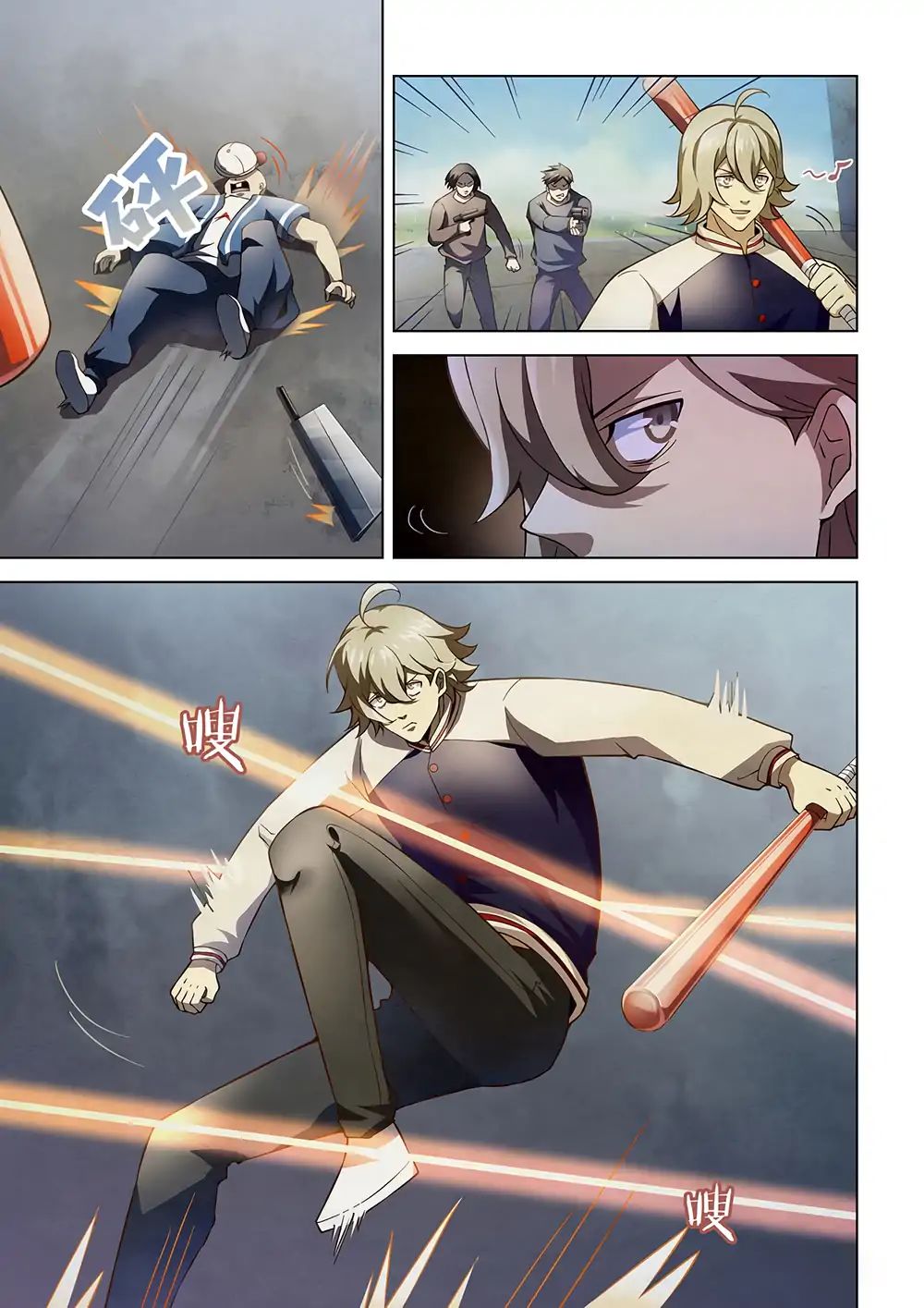 เธญเนเธฒเธ The Last Human