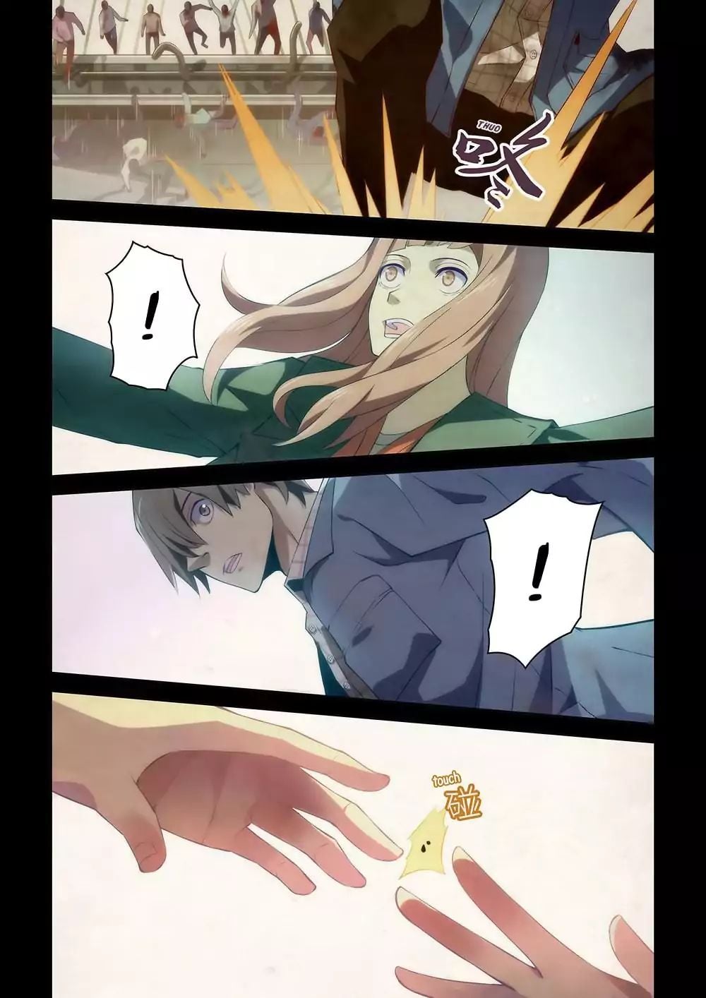 เธญเนเธฒเธ The Last Human