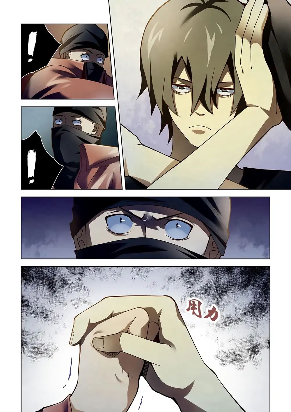 เธญเนเธฒเธ The Last Human