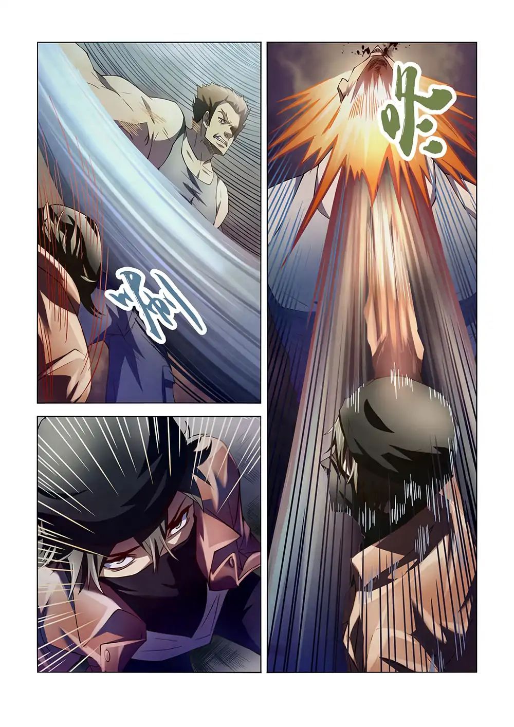 เธญเนเธฒเธ The Last Human