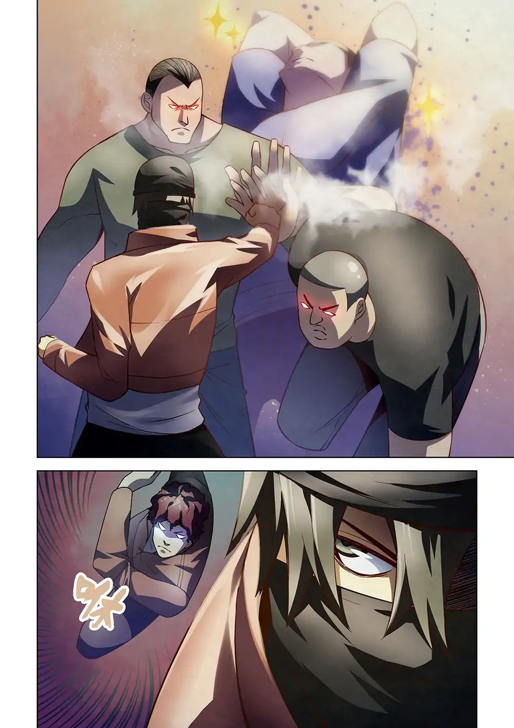 เธญเนเธฒเธ The Last Human