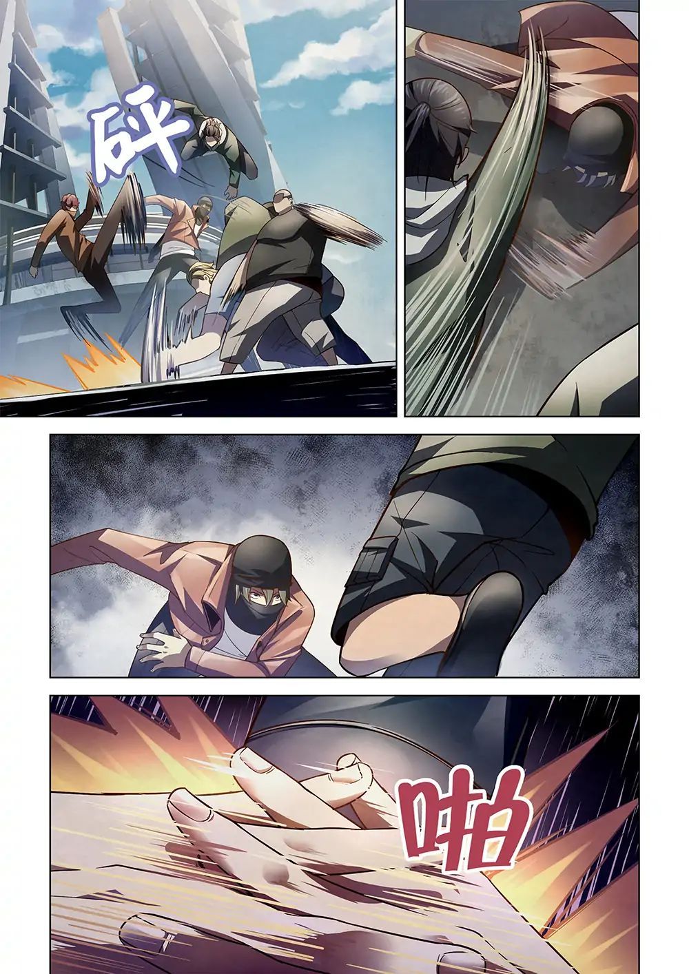 เธญเนเธฒเธ The Last Human