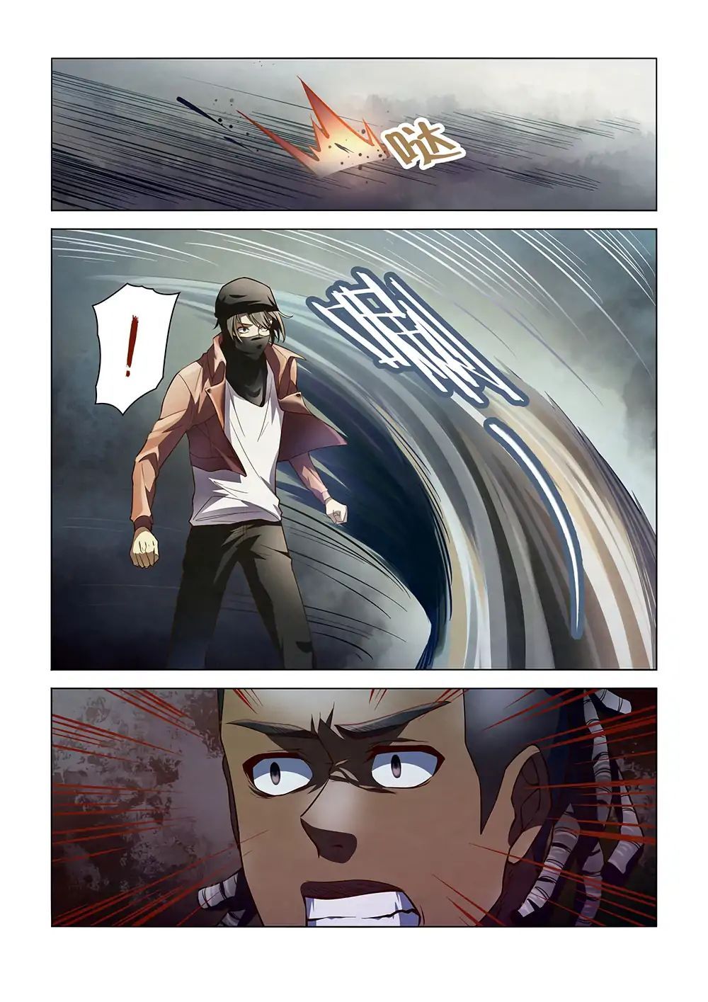 เธญเนเธฒเธ The Last Human