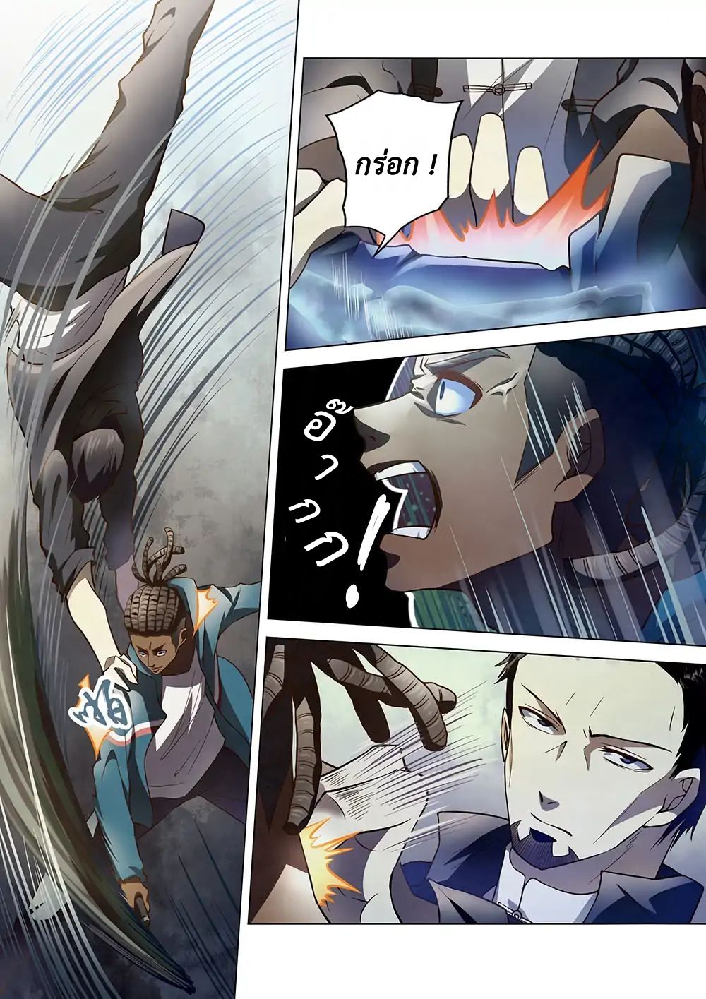 เธญเนเธฒเธ The Last Human