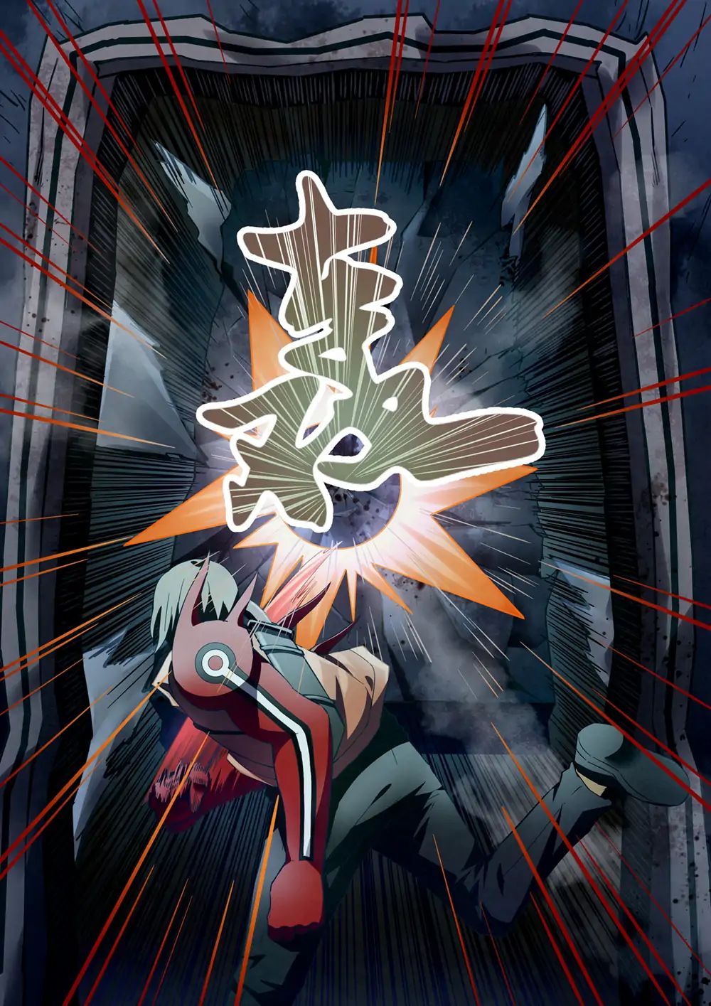 เธญเนเธฒเธ The Last Human