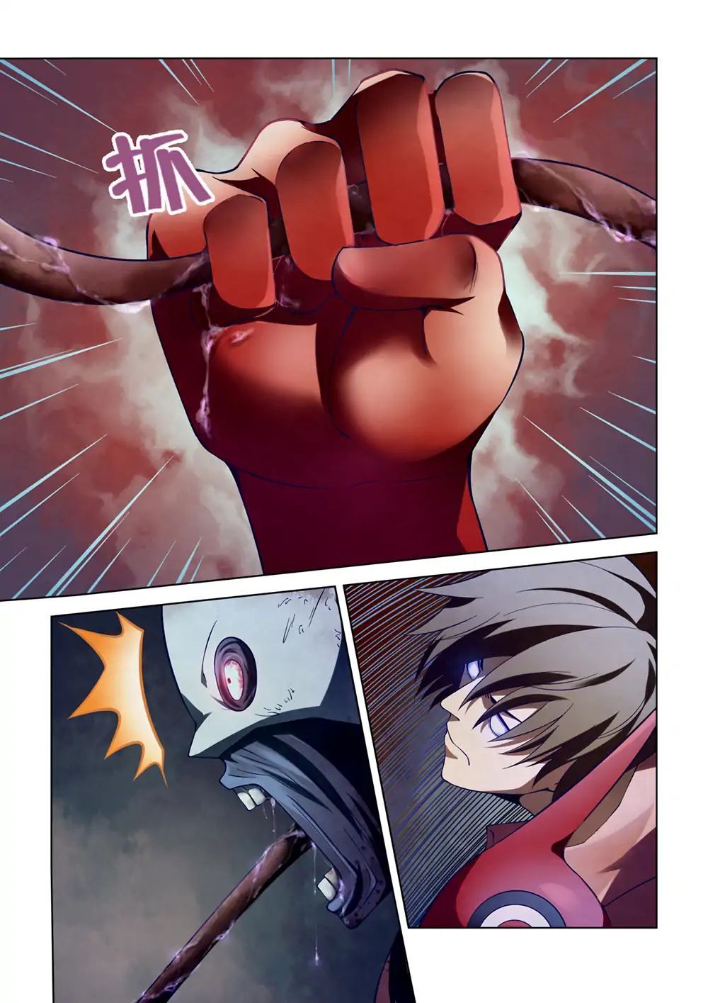 เธญเนเธฒเธ The Last Human