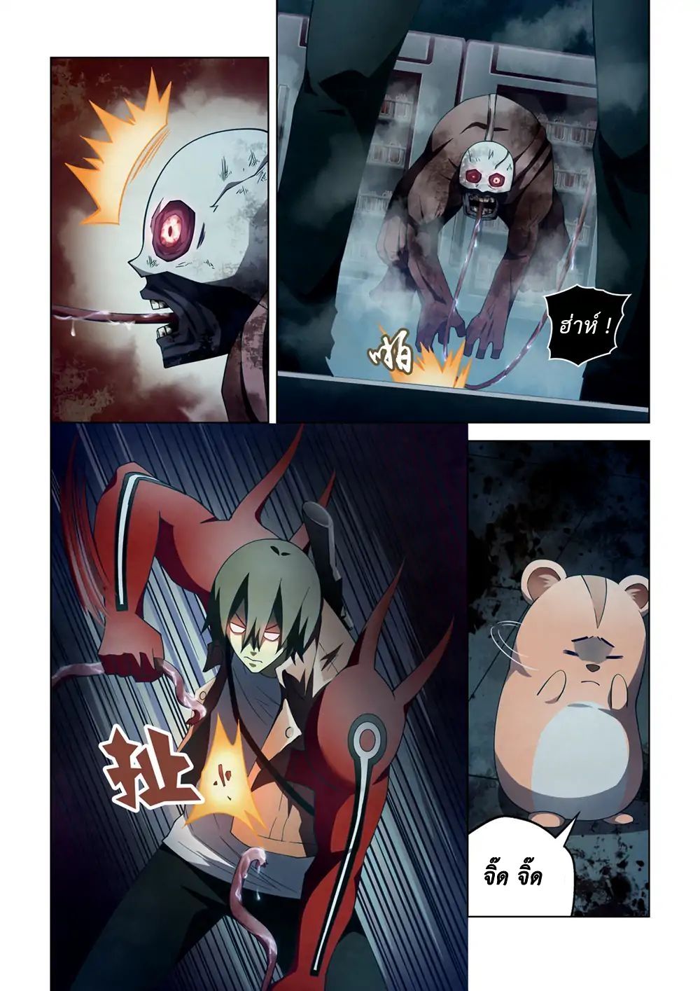 เธญเนเธฒเธ The Last Human