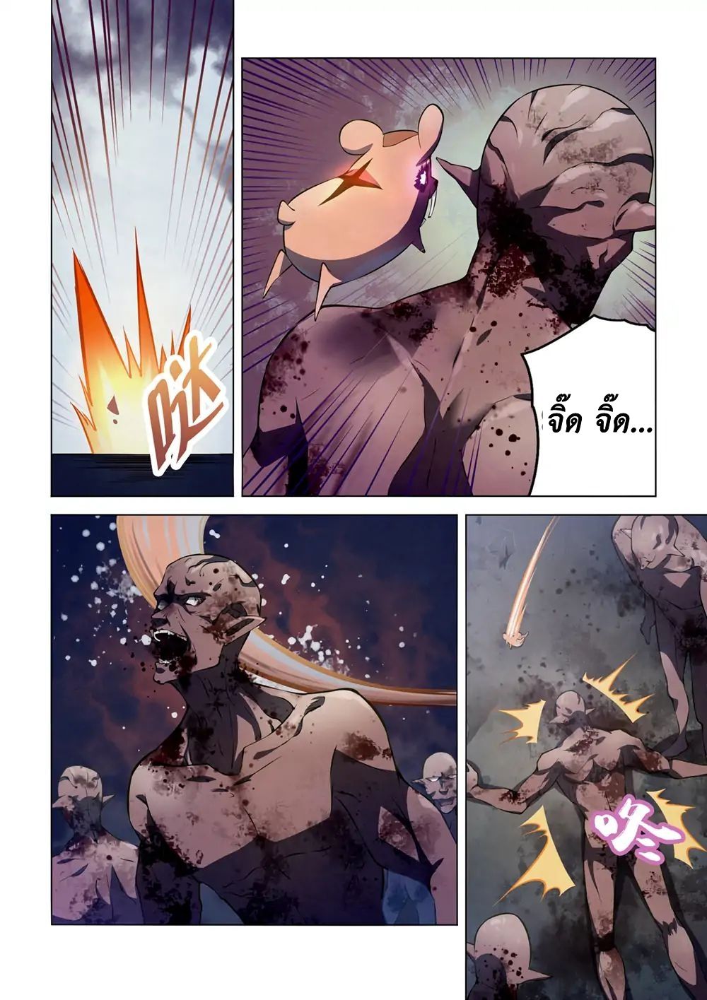 เธญเนเธฒเธ The Last Human