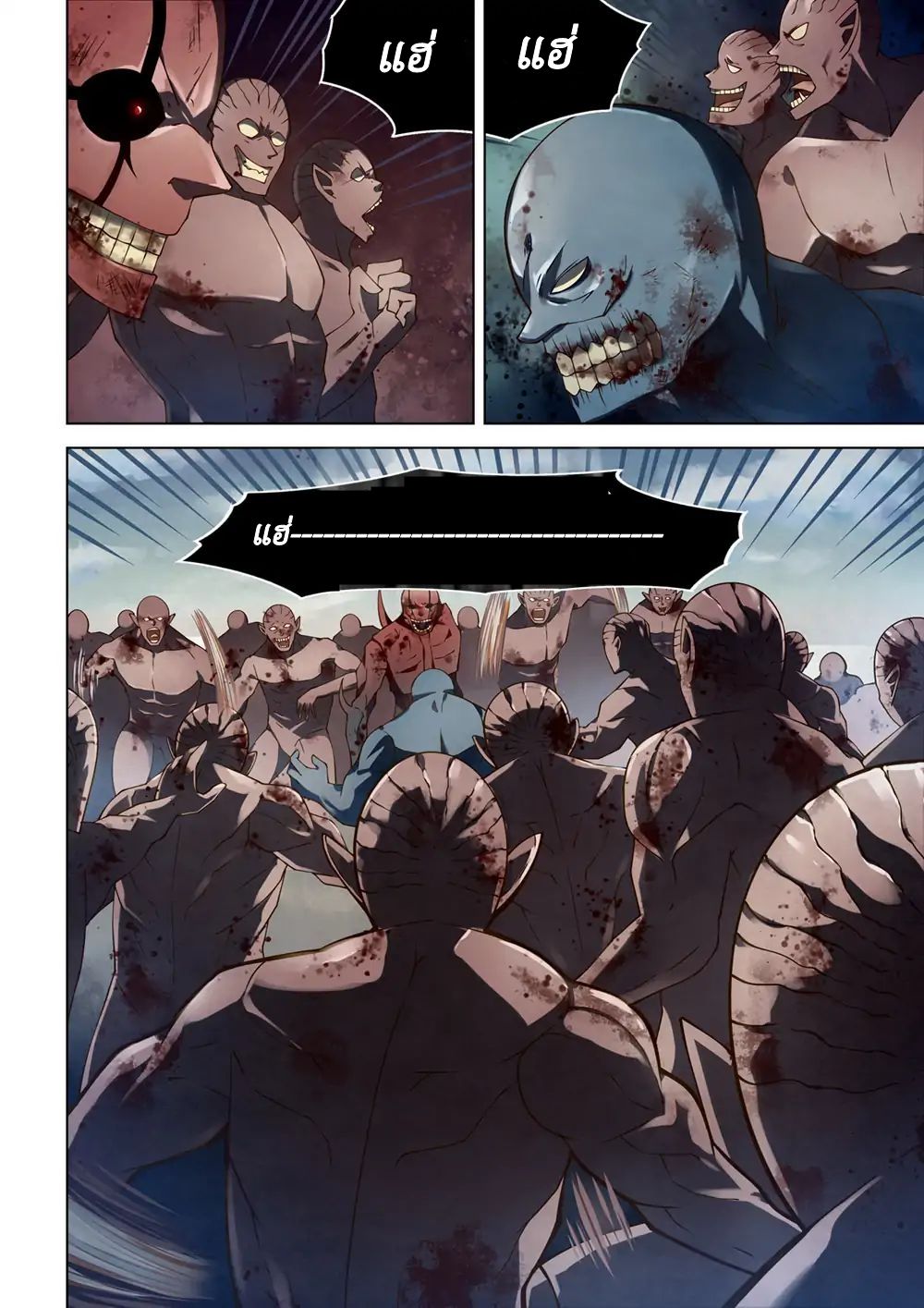 เธญเนเธฒเธ The Last Human