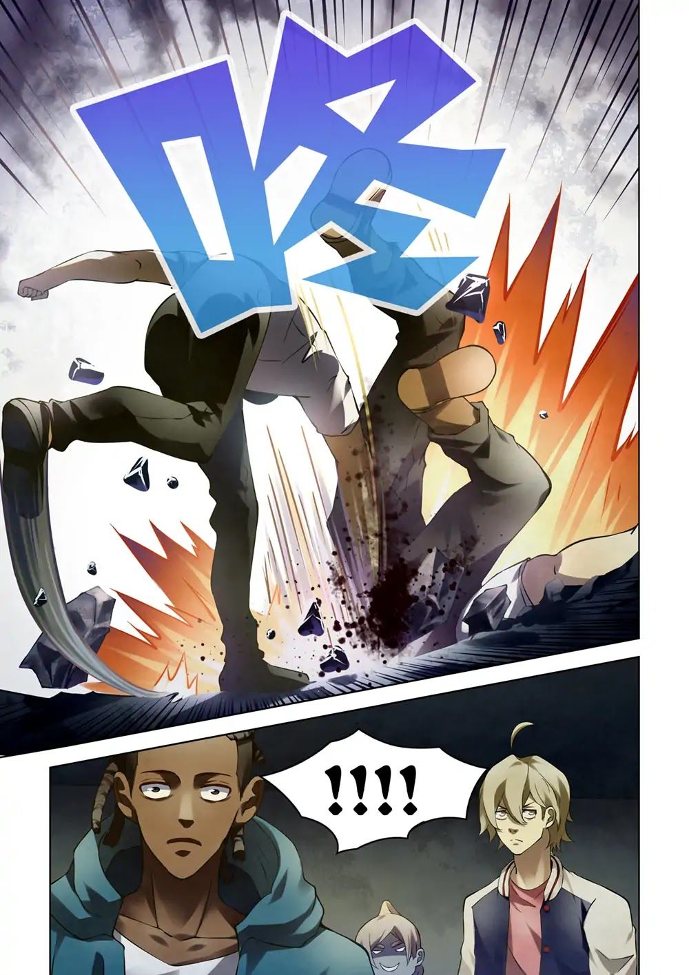 เธญเนเธฒเธ The Last Human