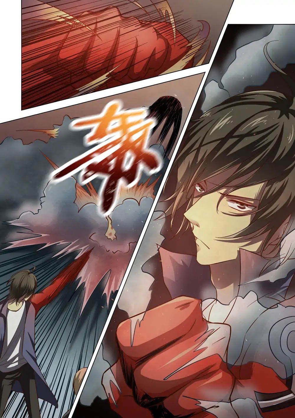 เธญเนเธฒเธ The Last Human