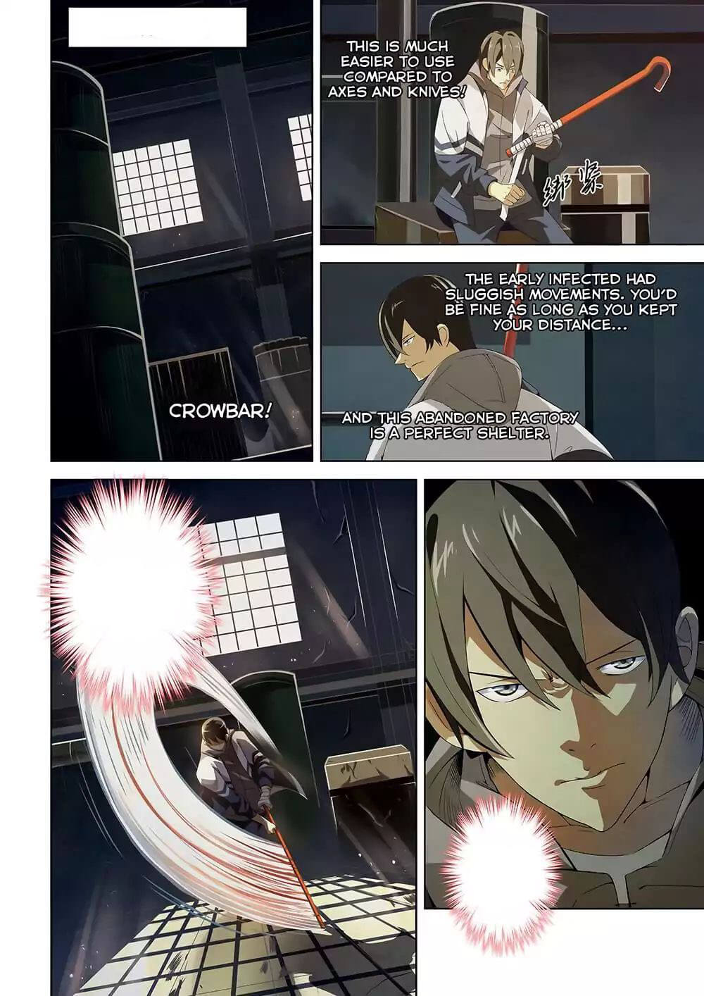 เธญเนเธฒเธ The Last Human