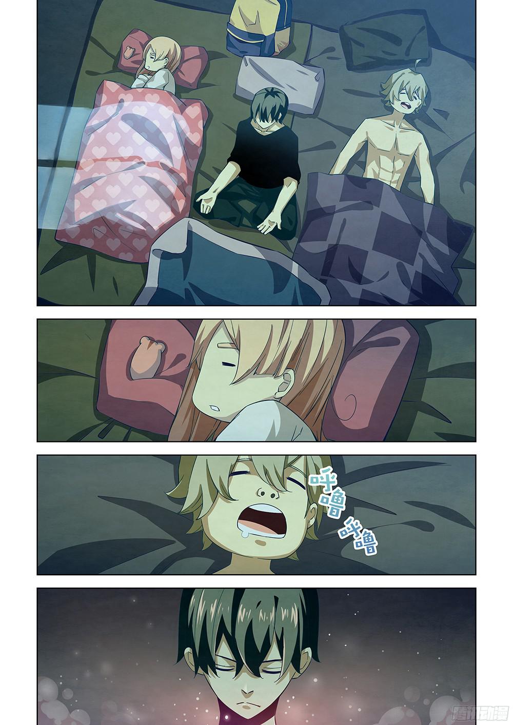 เธญเนเธฒเธ The Last Human