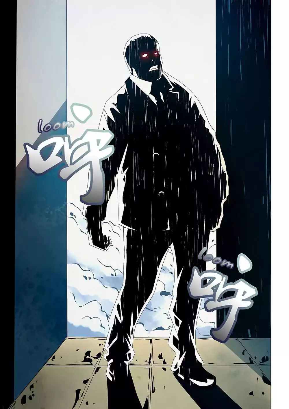 เธญเนเธฒเธ The Last Human