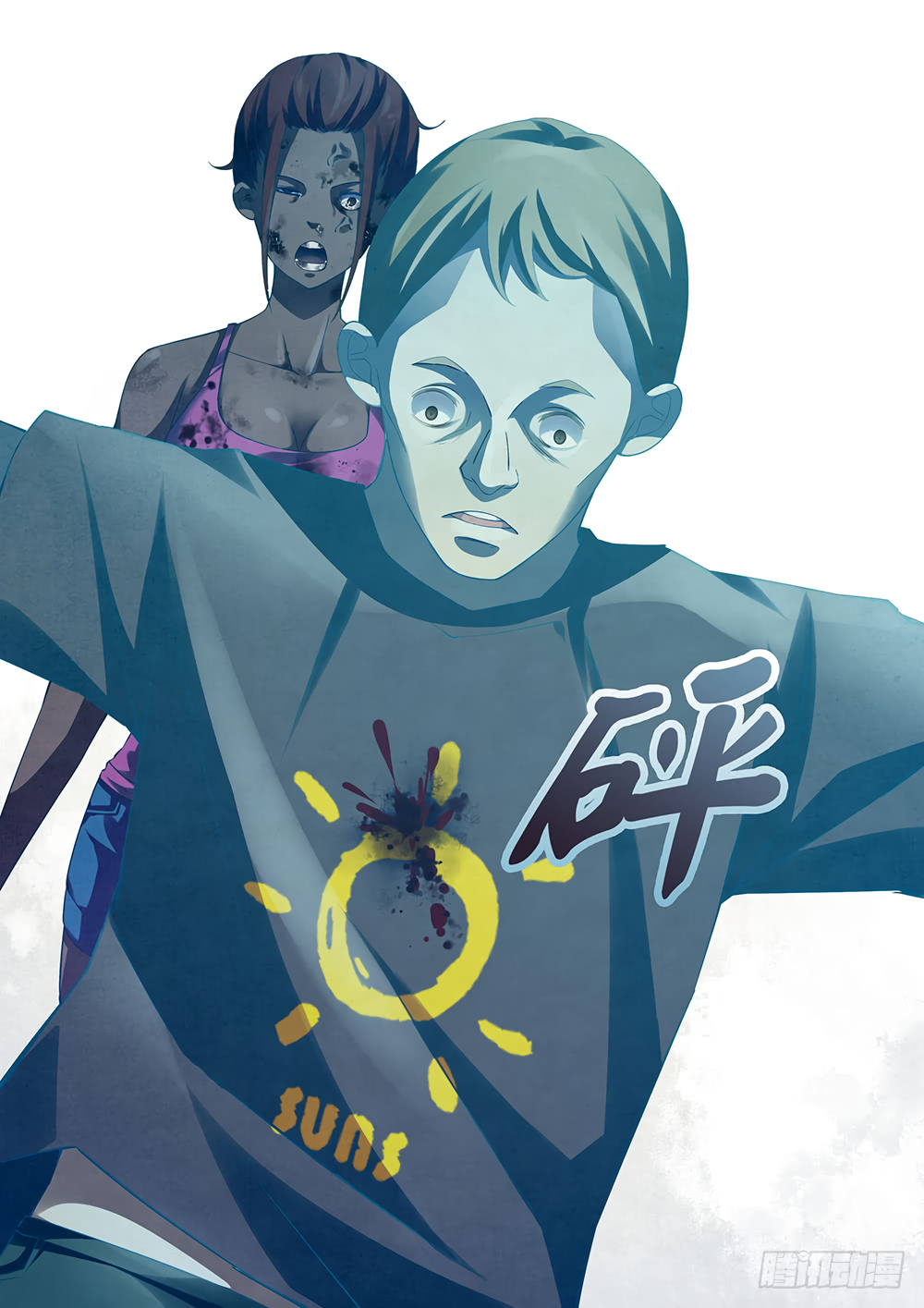 เธญเนเธฒเธ The Last Human