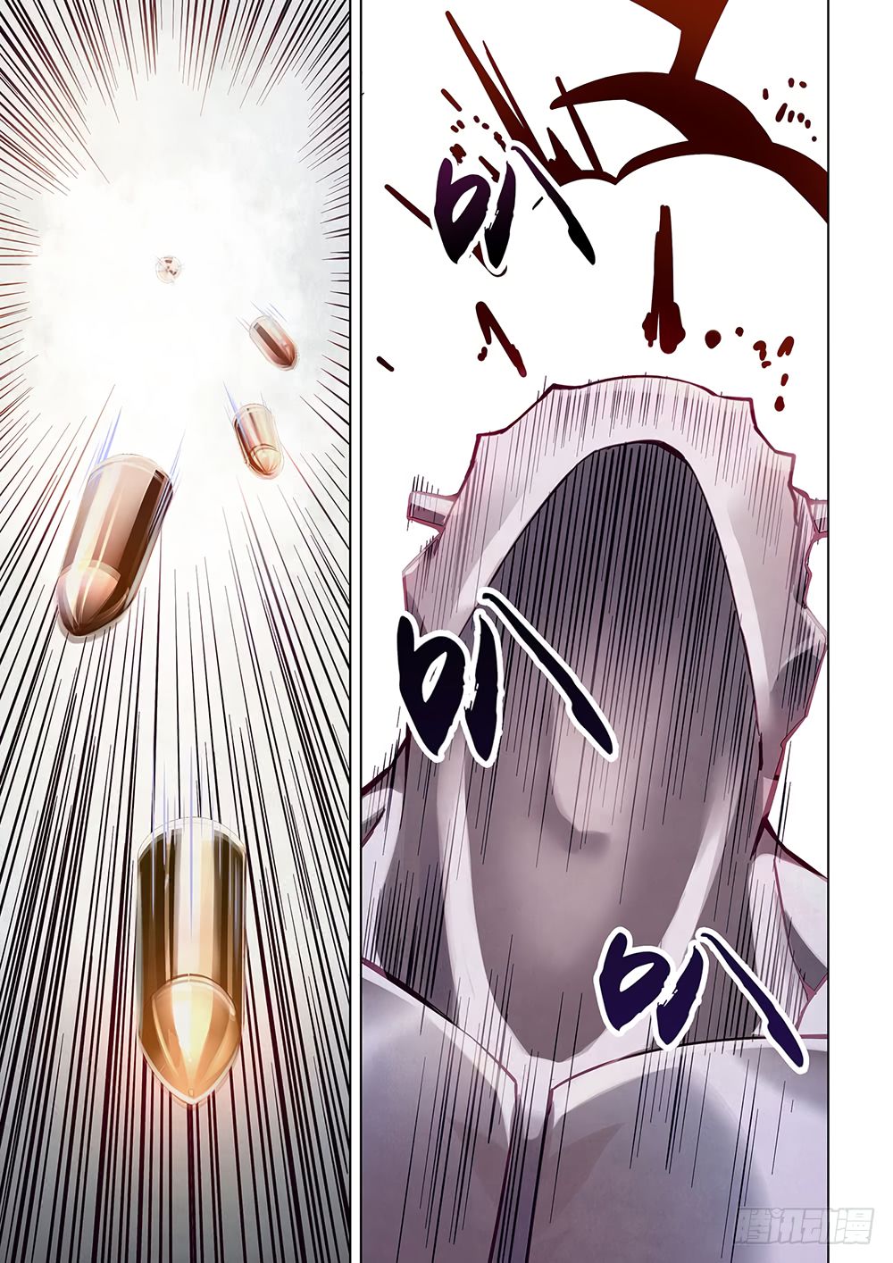 เธญเนเธฒเธ The Last Human