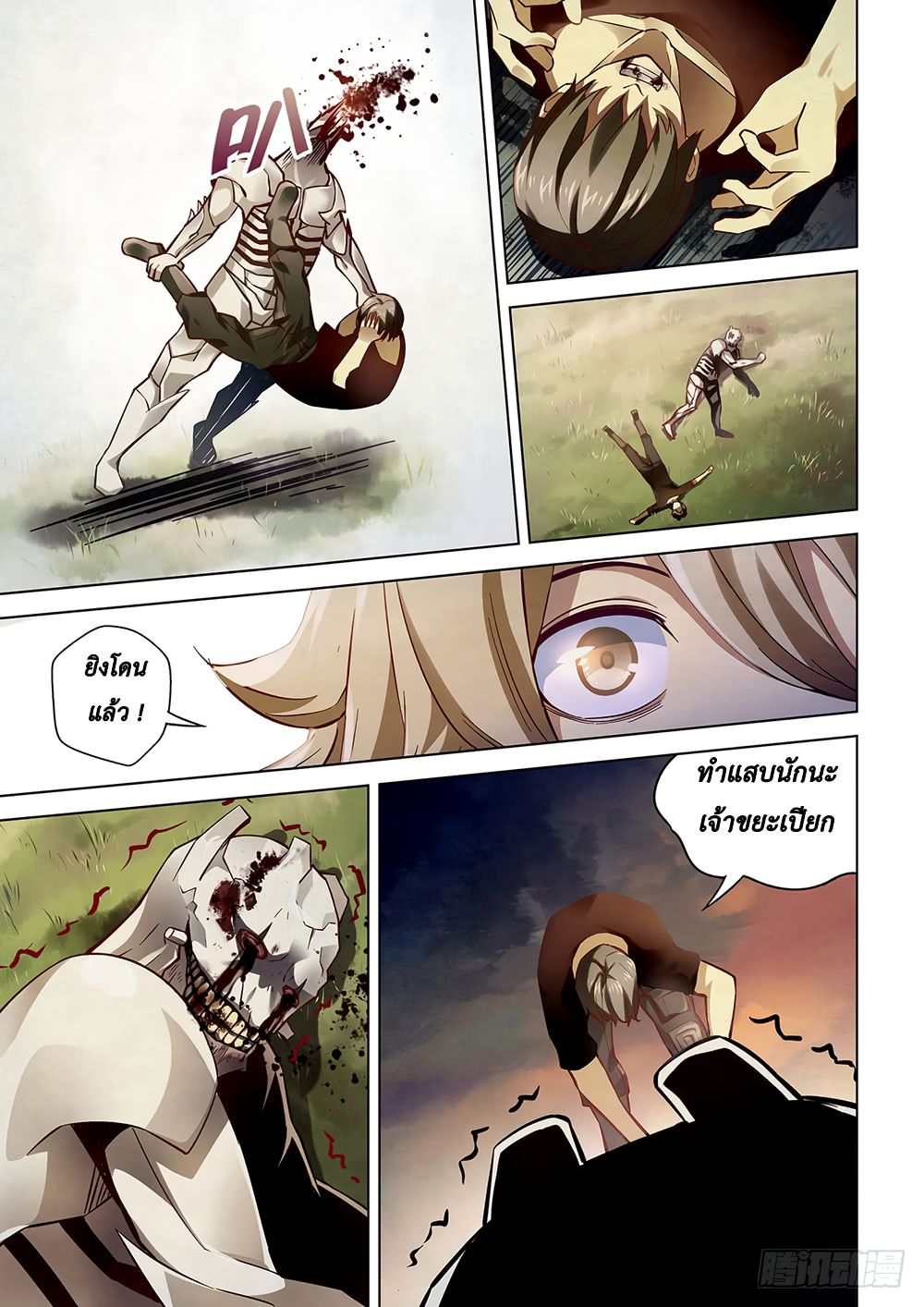 เธญเนเธฒเธ The Last Human