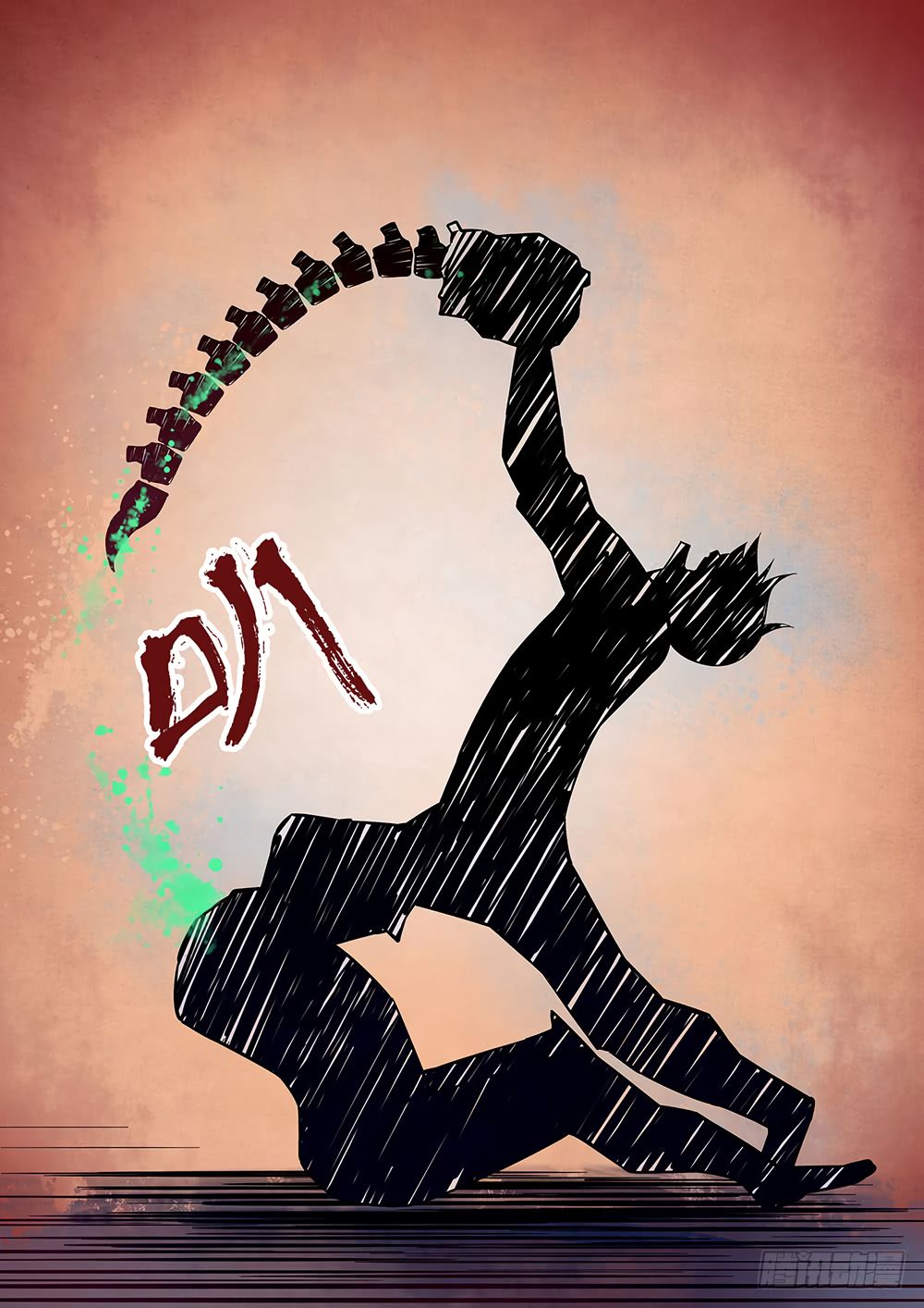 เธญเนเธฒเธ The Last Human