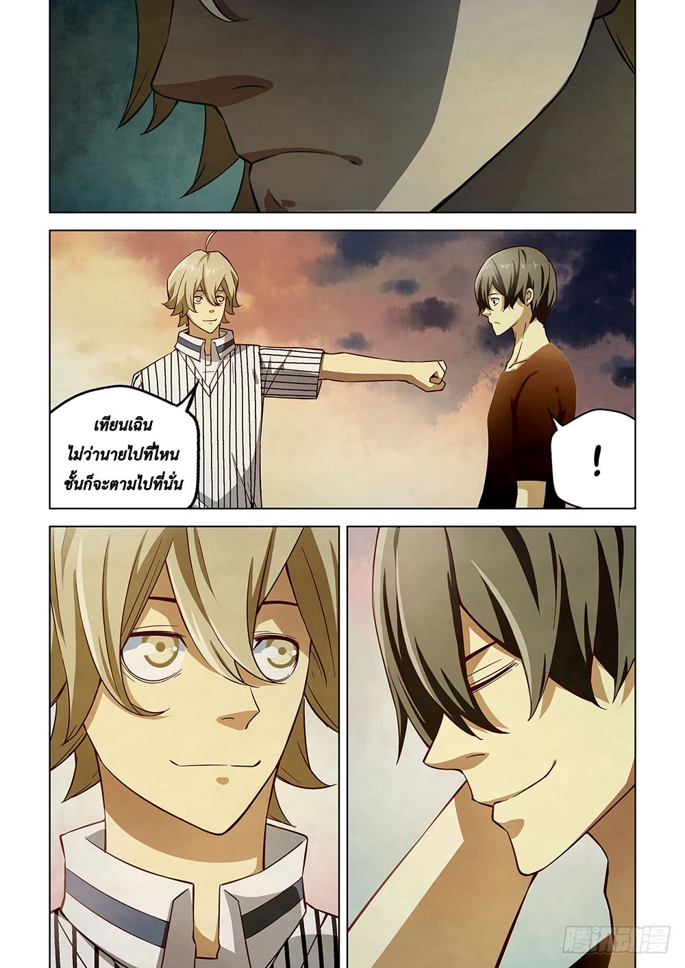 เธญเนเธฒเธ The Last Human