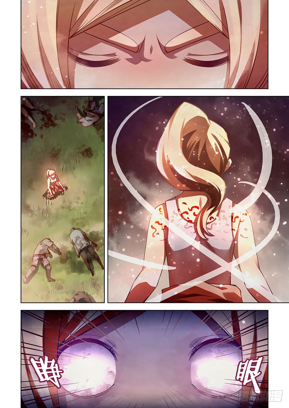 เธญเนเธฒเธ The Last Human