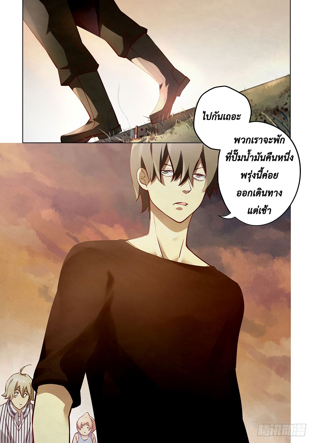 เธญเนเธฒเธ The Last Human