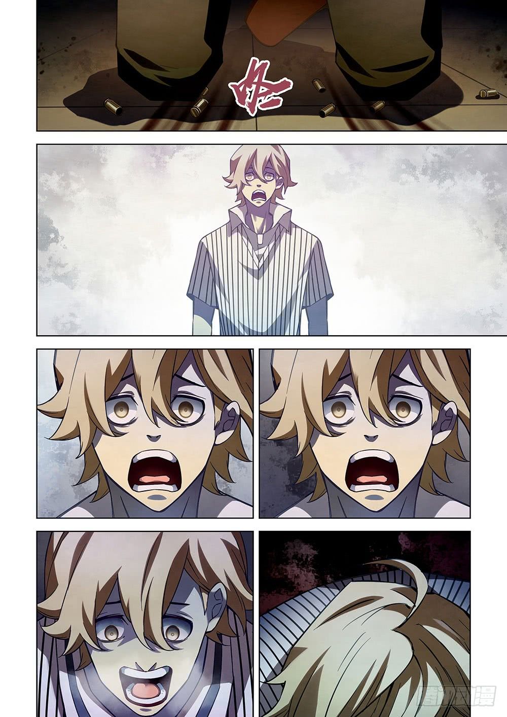 เธญเนเธฒเธ The Last Human